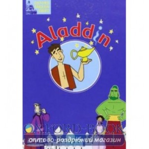CT Elementary DVD Aladdin ISBN 9780194592734