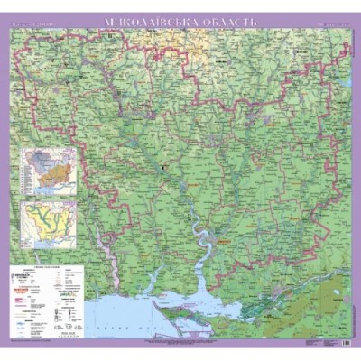 Миколаївська область Фізична карта м-б 1 200 000 (на картоні) заказать онлайн оптом Украина