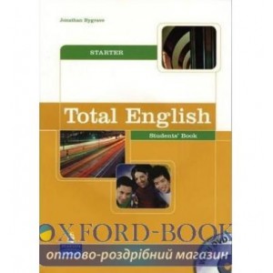 Книга Total English Starter Підручник + DVD ISBN 9781405848282