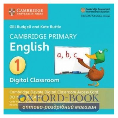 Книга Cambridge Primary English 1 Cambridge Elevate Digital Classroom Acces Card (1 Year) ISBN 9781108709095 замовити онлайн