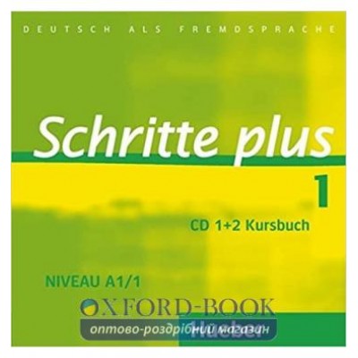 Аудио диск Schritte plus 1 CD 1+2 zum Kursbuch ISBN 9783190419111 замовити онлайн