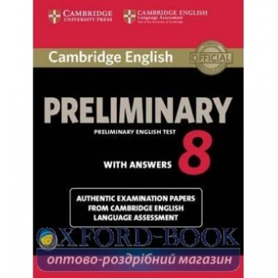 Книга Cambridge English Preliminary 8 Self-study Pack (SB with answers and Audio CDs (2)) ISBN 9781107675834 заказать онлайн оптом Украина