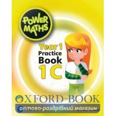 Робочий зошит Power Maths Year 1 Workbook 1C ISBN 9780435189747 заказать онлайн оптом Украина