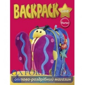 Підручник Backpack Gold Starter Student Book ISBN 9781408243695