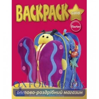 Підручник Backpack Gold Starter Student Book ISBN 9781408243695 замовити онлайн