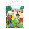 Книга Playtime Starter A and B Teachers Resource Pack ISBN 9780194046794 замовити онлайн