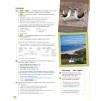 Підручник Face2face 2nd Edition Advanced Students Book with DVD-ROM Cunningham, G ISBN 9781107679344 заказать онлайн оптом Украина