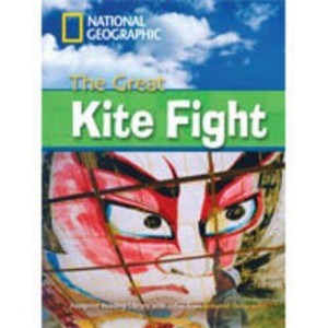 Книга B2 The Great Kite Fight ISBN 9781424011186