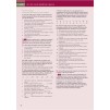 Підручник Language Leader 2nd Ed Upper-Intermediate Students Book 2019 ISBN 9781447948636 заказать онлайн оптом Украина