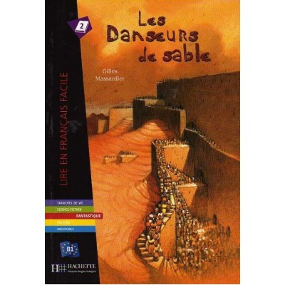 Книга Lire en Francais Facile B1 Les Danseurs de Sable ISBN 9782011555854 замовити онлайн