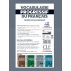 Книга Vocabulaire Progr du Franc perfectionnement C1-C2 Livre + CD audio + Livre-web Nouvelle Edition ISBN 9782090384536 замовити онлайн
