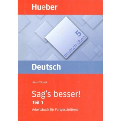 Робочий зошит Deutsch Uben Band 5/1 Arbeitsbuch fur Fortgeschrittene ISBN 9783190074532 замовити онлайн