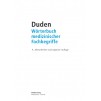 Книга Duden WOrterbuch medizinischer Fachbegriffe ISBN 9783411046195 замовити онлайн