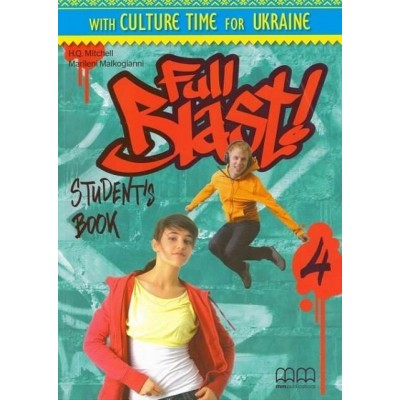 Підручник Full Blast! 4 Students Book Ukrainian Edition Mitchell, H ISBN 9786180509052 замовити онлайн