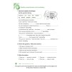 Робочий зошит English World 4 Workbook (UA) ISBN 9788366000612 заказать онлайн оптом Украина