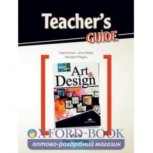Книга Career Paths Art and Design Teachers Guide ISBN 9781471539343