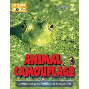 Книга animal camouflage reader lev 2 ISBN 9781471563089