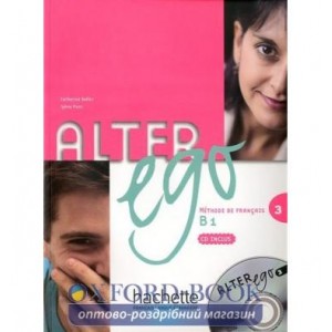 Alter Ego 3 Livre de l?l?ve + CD audio ISBN 9782011555120