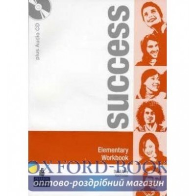 Робочий зошит Success Elementary Workbook + Audio CD ISBN 9780582855472 замовити онлайн
