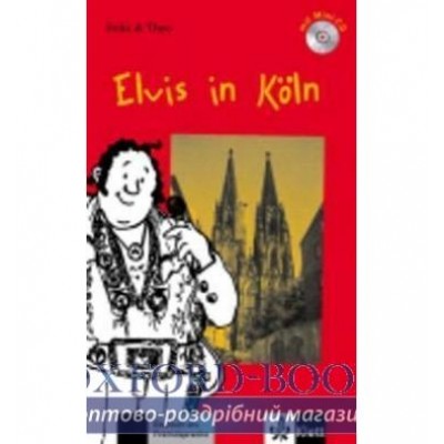 Felix und Theo: Elvis in Koln mit Mini-CD ISBN 9783126064736 замовити онлайн