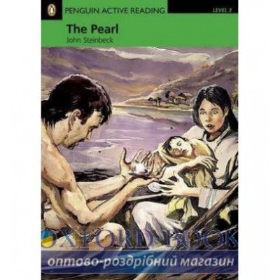 Книга Pearl + Active CD ISBN 9781405852135 заказать онлайн оптом Украина