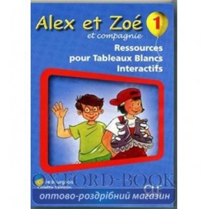 Книга для вчителя Alex et Zoe Nouvelle 1 teachers book Samson, C ISBN 9782090324853