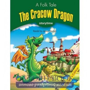 Книга для вчителя The Cracow Dragon Teachers Book ISBN 9781844667321