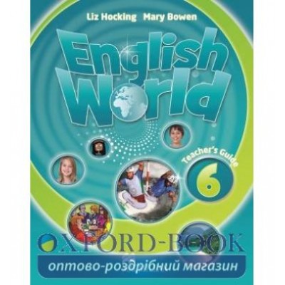 Книга English World 6 Teachers Guide with eBook ISBN 9781786327277 замовити онлайн