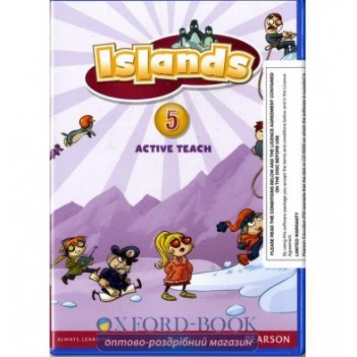 Книга Islands 5 Active Teach ISBN 9781408290606 замовити онлайн