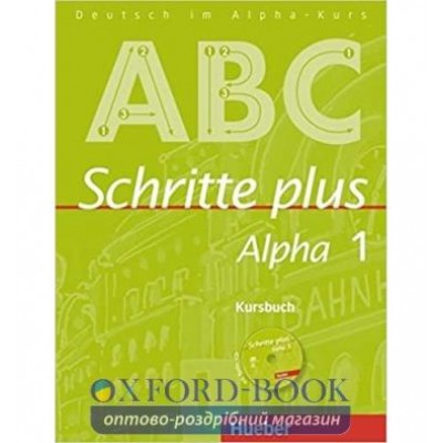 Підручник Schritte plus Alpha 1 Kursbuch mit Audio-CD ISBN 9783191014520 замовити онлайн