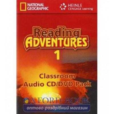 Reading Adventures 1 Audio CD/DVD Pack Lieske, C ISBN 9780840030337 замовити онлайн