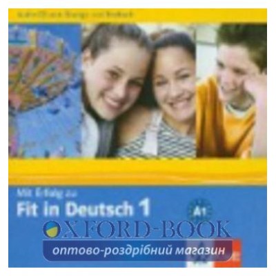 Книга Mit Erfolg zu Fit in Deutsch 1Audio-CD A1 ISBN 9783126763325 заказать онлайн оптом Украина