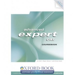 Тести CAE Expert New SB+CD+iTest ISBN 9781447929291