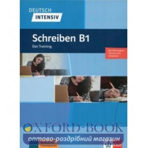 Книга Deutsch intensiv Schreiben B1 Das Training. ISBN 9783126750394