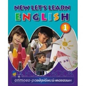 Підручник Lets Learn English New 1 Students Book/Handwriting ISBN 9781405820936