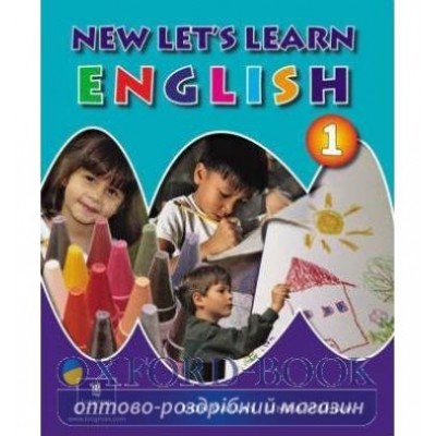 Підручник Lets Learn English New 1 Students Book/Handwriting ISBN 9781405820936 замовити онлайн