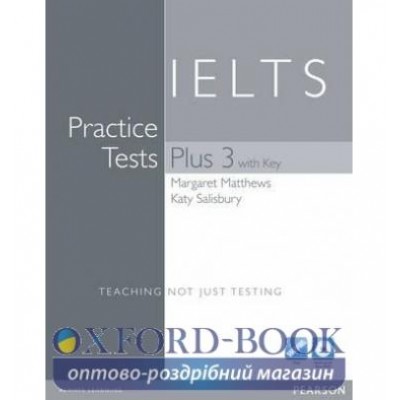 Підручник IELTS Practice Tests Plus 3 Student Book+Key+CD ISBN 9781408267905 замовити онлайн