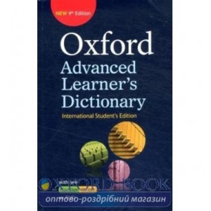 Підручник Oxford Advanced Learners Dictionary 9th Edition International Students Edition Pupils Book + DVD-ROM ISBN 9780194798808