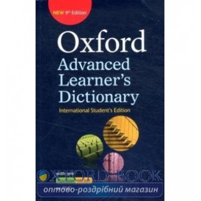 Підручник Oxford Advanced Learners Dictionary 9th Edition International Students Edition Pupils Book + DVD-ROM ISBN 9780194798808 замовити онлайн