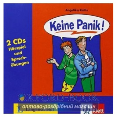 Keine Panik!, 2 CDs ISBN 9783126063883 заказать онлайн оптом Украина