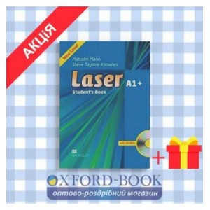 Підручник Laser A1+ Students Book and CD-ROM Pack ISBN 9780230424609