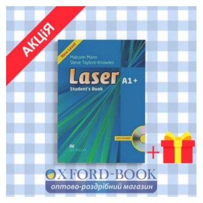 Підручник Laser A1+ Students Book and CD-ROM Pack ISBN 9780230424609 заказать онлайн оптом Украина