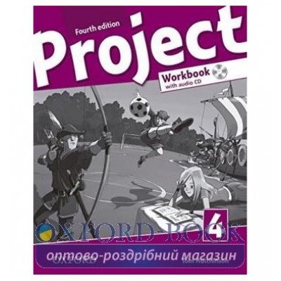 Робочий зошит Project Fourth Edition 4 workbook & CD & ONL PRAC PK ISBN 9780194764780 заказать онлайн оптом Украина