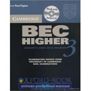 Підручник Cambridge BEC 3 Higher Students Book with answers and Audio CD ISBN 9780521672047