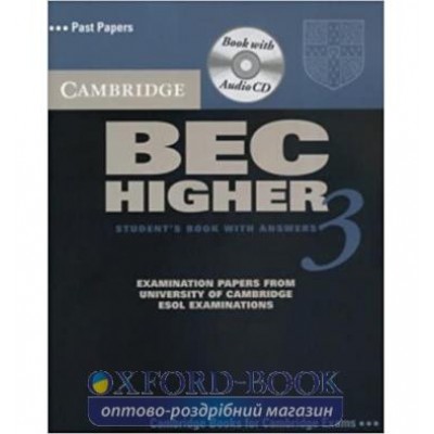 Підручник Cambridge BEC 3 Higher Students Book with answers and Audio CD ISBN 9780521672047 заказать онлайн оптом Украина