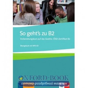 Робочий зошит So Gehts Zu B2: Ubungsbuch Mit MP3-CD ISBN 9783126758109