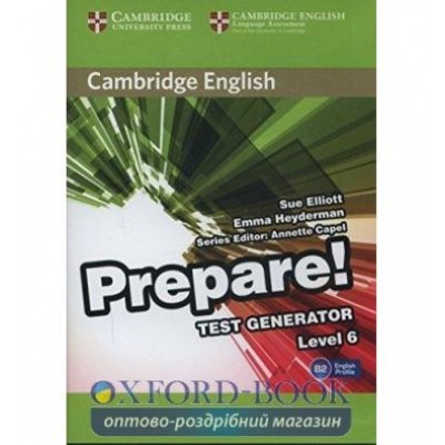 Тести Cambridge English Prepare! 6 Test Generator CD-ROM ISBN 9788490366127 заказать онлайн оптом Украина