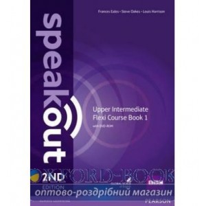 Підручник Speak Out 2nd Upper-Intermediate Split book 1 Students Book with DVD + key ISBN 9781292149370
