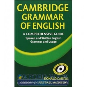 Книга Cambridge Grammar of English: A Comprehensive Guide Michael McCarthy ISBN 9780521588461