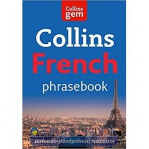 Книга Collins Gem French Phrasebook ISBN 9780007358588